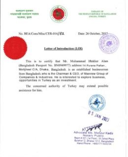 THE H.E AMBASSEY MOFA LETTER 2