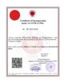 cirtificate2 33